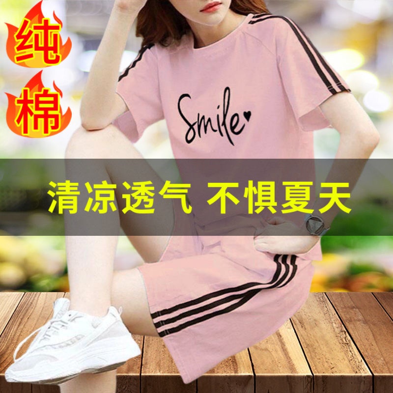 เสื้อยืดผู้หญิง-เสื้อยืดไซส์ใหญ่-สูท-cotton-casual-suit-short-womens-wave-ins-ins-ฤดูร้อนเวอร์ชั่นเกาหลีแฟชั่น-lo