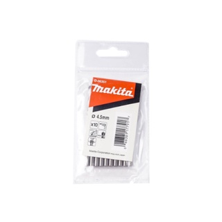 MAKITAดอกสว่านเจาะเหล็ก HSS ขนาด 4.5 MM  (10PCS/1PAC) รุ่นD-06351