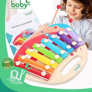 Boby ไซโลโฟนไม้ ระนาดสำหรับเด็ก Wooden Xylophone ของเล่นไม้เสริมพัฒนาการเด็ก