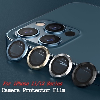 ฟิล์มกระจกนิรภัย กันรอยเลนส์กล้อง สําหรับ iPhone 12 13 Pro Max 11 Pro Max 12mini