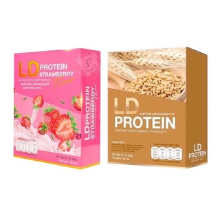 ภาพหน้าปกสินค้า￼แอลดี โปรตีน LD Protein มี 2 รสชาติ 1 กล่อง 10 ซอง ที่เกี่ยวข้อง