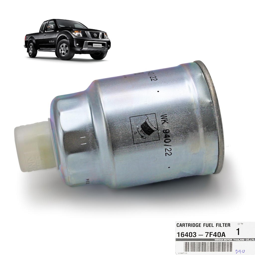 cartridge-fuel-filter-แท้-สี-silver-navara-d40-nissan-2-5-ประตู-ปี2006-2013