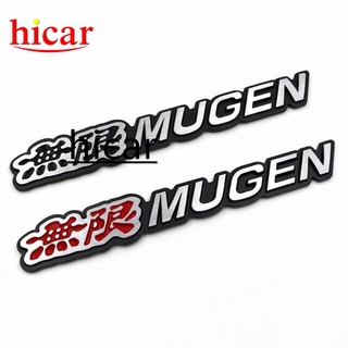 สติกเกอร์โลหะ ลายตราสัญลักษณ์ 3 มิติ สําหรับติดตกแต่งรถยนต์ Honda MUGEN T-11