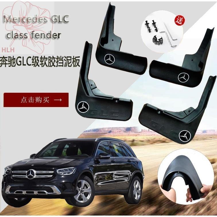 mercedes-benz-glc260lglc300l200-mercedes-benz-gla200gla180glb180glb200glk-กันชน