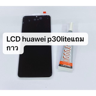 หน้าจอ LCD อะไหล่มือถือ รุ่น Huawei P30lite พร้อมส่ง P30 lite