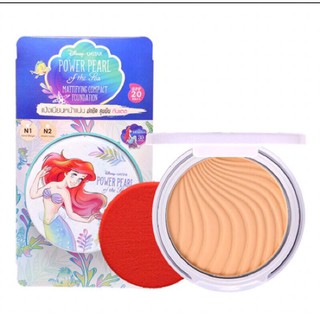 Ustar power Pearl of the sea Mattifying Compact Foundation SPF 20 PA++