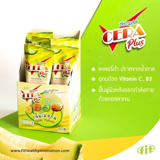 CERA Plus กลิ่นเมลอน เครื่องดื่มเกลือแร่ชนิดผง สูตรไม่มีน้ำตาล (1 กล่อง)