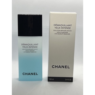 Chanel Demaquillant Yeux Intense 100 ml ผลิต 05/65