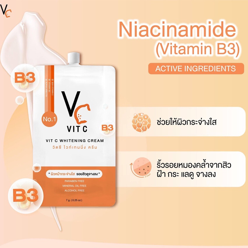 vit-c-bio-face-serum-10-ml-vc-vit-c-whitening-cream-7-g-vc-vit-c-acne-foam-50-g-bio-facial-mask-33-ml