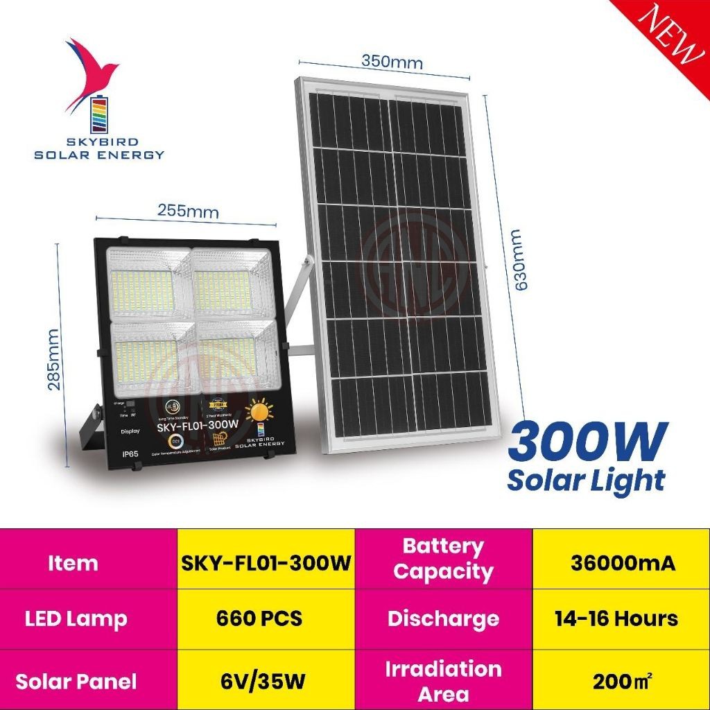 skybird-โคมสปอร์ตไลท์-โซลาร์เซลล์-3-แสง-โคมฟลัดไลท์-flood-light-solar-cell-tri-color-sky-fl01-series