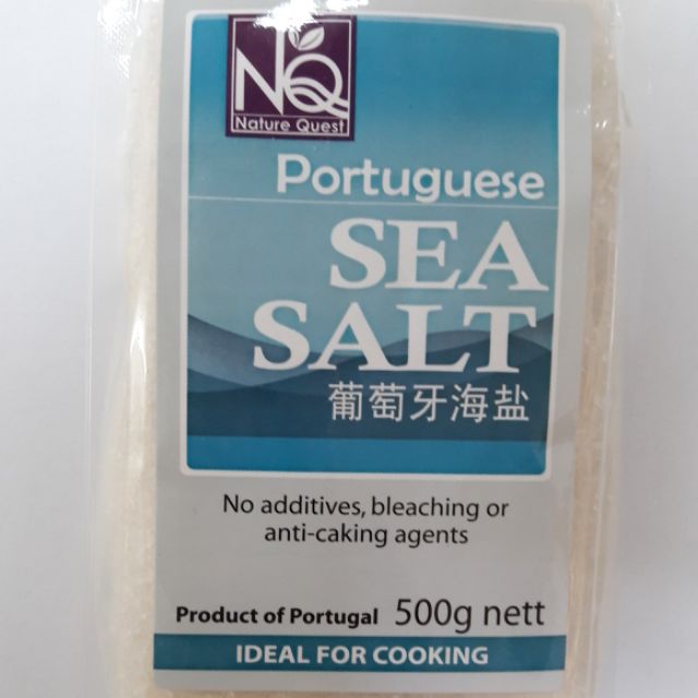 sea-salt-เกลือ-สมุทรชนิดละเอียด-nq-natural-fine-sea-salt-haccp-iso-22000-halal-gmp