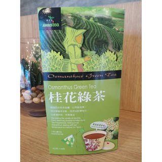 ชาหอมหมื่นลี้ Osmanthus Green tea