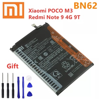 แบตเตอรี่ Xiaomi POCO M3 Redmi note9 4G 9T Xiao Mi BN62 6000MAh + เครื่องมือ