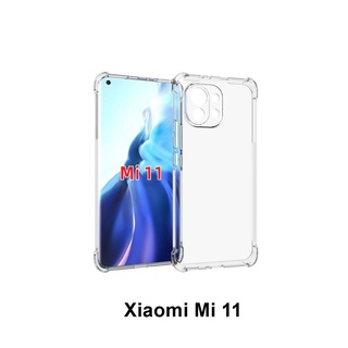 เคส Xiaomi Mi 11 แบบ TPU ใสเสริมขอบและมุมกันกระแทก