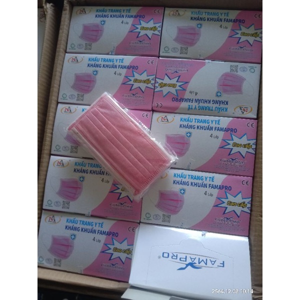 แมสนกฟ้า-ฟามาโปร-famapro-แมส4ชั้น-50ชิ้น-กล่อง-หน้ากากอนามัย-มีกรองแอนตี้ไวรัส-มีiso13485-มาตรฐานทางการแพทย์
