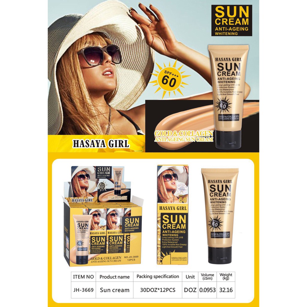 jh-3669-ครีมกันแดด-hasaya-girl-sun-cream-ครีมกันแดด-ครีมกันแดดspf60-ครีมป้องกันแสงแดด-ครีมกันแดดปกปิดดี