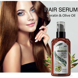 Disaar Keratin &amp; Olive Oil Hair Serum 120ml. เคราตินออยล์ น้ำมันสกัดจากหัวเชื้อเคราตินเข้มข้น พร้อมด้วยน้ำมันโอลีฟ