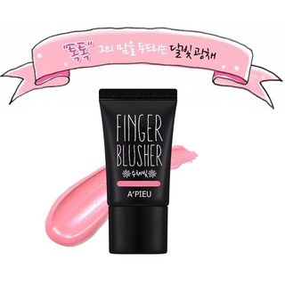 ส่งฟรี!!! Apieu soochaebit finger blusher PK01