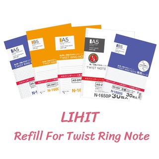 LIHIT Refill For Twist Ring Note (ไส้เติมสมุดโน๊ตเปลี่ยนไส้ได้) มีให้เลือก 7 แบบ