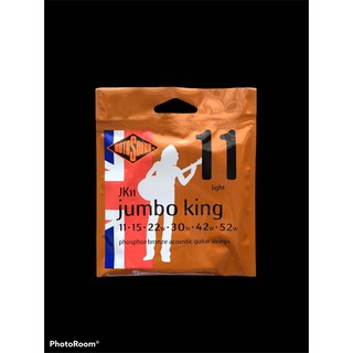 สินค้า สายกีตาร์  Rotosound เบอร์ 11 - JK11