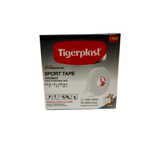 Tigerplast Sport Tape เทปผ้าพันยึดข้อต่อ ขนาด 0.5นิ้วx9ม.(10 หลา)
