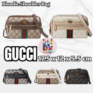 Gucci Ophidia series GG Supreme กระเป๋าถือผ้าใบขนาดเล็ก/กระเป๋าโซ่/กระเป๋าสะพายข้าง