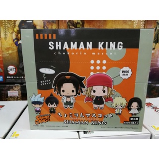 Shaman King Chokorin Mascot Series (6pcs./1box)