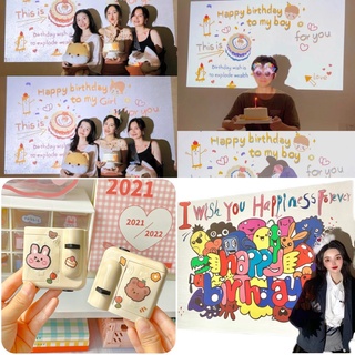 สินค้า โคมไฟโปรเจคเตอร์ ฉายรูป Happy Birthday ขนาดเล็ก แบบสร้างสรรค์ สไตล์เกาหลี สําหรับตกแต่งปาร์ตี้วันเกิดเด็กผู้ชาย และผู้หญิง