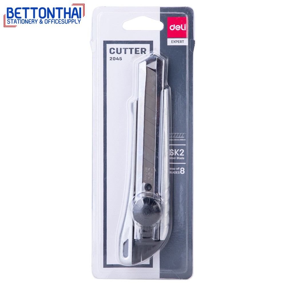 deli-2045-aluminium-cutter-คัตเตอร์อลูมิเนียม-ขนาด-8-ใบมีด-แบบหมุนล๊อก-คัตเตอร์-คัตเตอร์ขนาดใหญ่-คัตเตอร์สำนักงาน