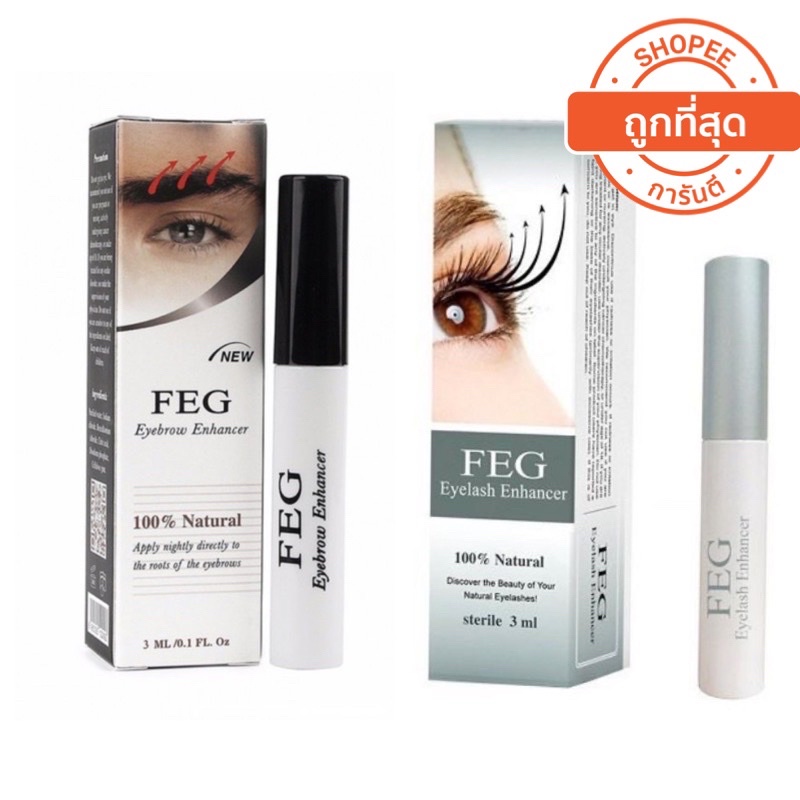 ภาพหน้าปกสินค้าFEG Eyelash Enhancer Eye Lash Rapid Growth Serum Liquid 100% Natural เซรั่มบำรุงและเพิ่มความยาวขนตา ขนาด 3 ml