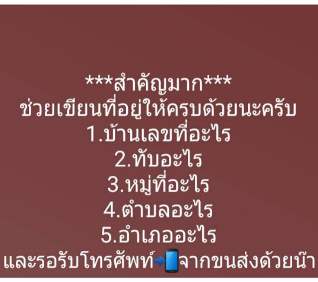 การ์ดยูกิ-เลข1235-เด็ค-คาลิน-ด้านมืด-ชุดการ์ด-อินเฟลนิตี้-แปลไทย