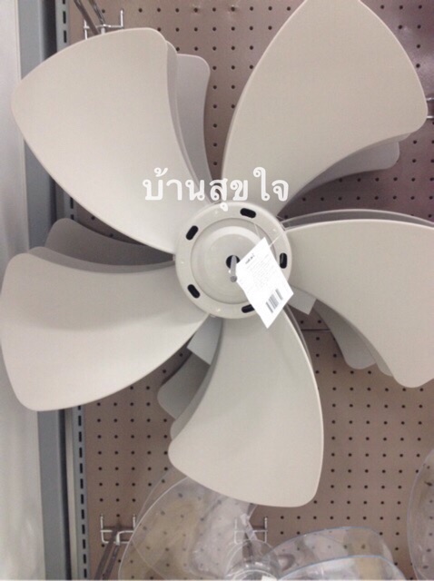 hatari-ใบพัดลม-พัดลมอุตสาหกรรม-ฮาตาริ-ind-fan-blade-pp-18-22-18นิ้ว-22นิ้ว-ใบหนา-สีเทา-สีดำ-แท้