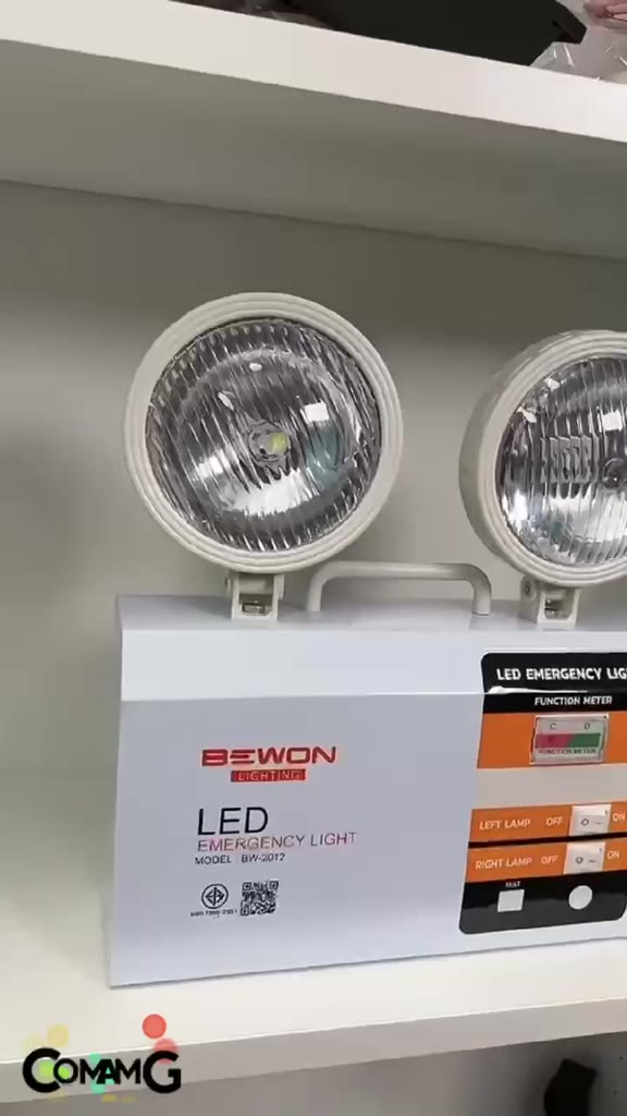 bewon-ไฟฉุกเฉินled-12w-emergency-light-โคมไฟใหญ่-ปรับหมุนได้