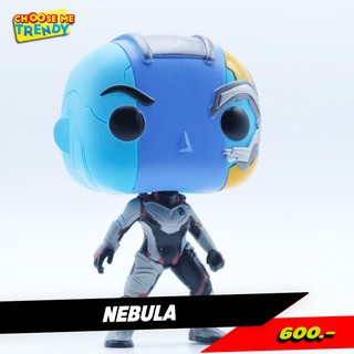 Nebula #456 - Marvel Avengers End Game Funko Pop!