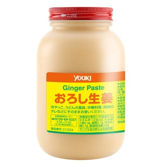 YOUKI จิงเจอร์ เพสต์ โยอูกิ ทำจากขิงญี่ปุ่นขูด ขิงแห้ง และน้ำขิง ผลิตในประเทศญี่ปุ่น ขนาด 900 กรัม / YOUKI Ginger Paste