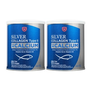 ภาพหน้าปกสินค้า( 2 กระป๋อง) Amado Silver Collagen Type II Plus Calcium อมาโด้ ซิลเวอร์ คอลลาเจน ( 100 กรัม) ที่เกี่ยวข้อง