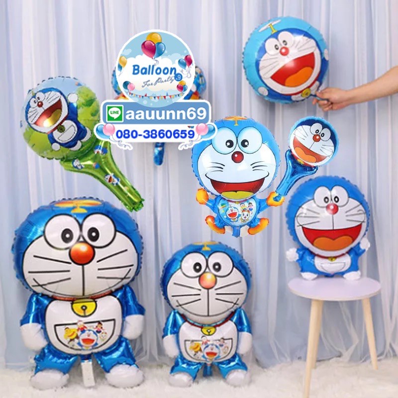 ลูกโป่งฟอย-โดเรม่อน-โดเรมอล-โดเรมอน-doraemon-ตัวใหญ่-อ่านรายละเอียดก่อนกดสั่งซื้อนะคะ