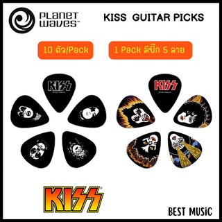 PLANET WAVES 10 KISS PICKS ( 1 แพ็ค มีปิ๊ก 10 ตัว / 5 ลาย )