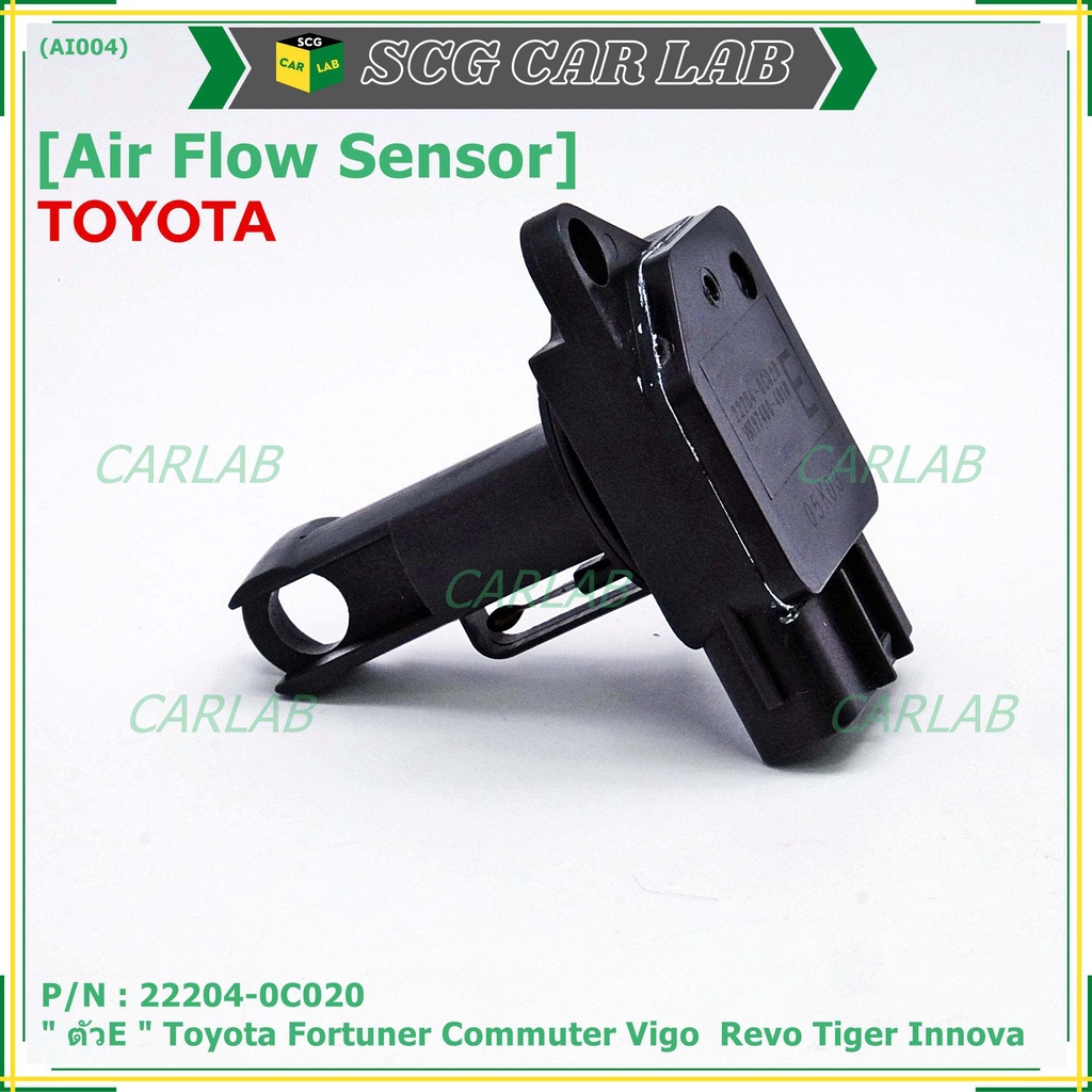 AIR FLOW SENSOR TOYOTA " ตัวE " Toyota Vios Fortuner Commuter Vigo Tiger Innova รหัสแท้ 22204