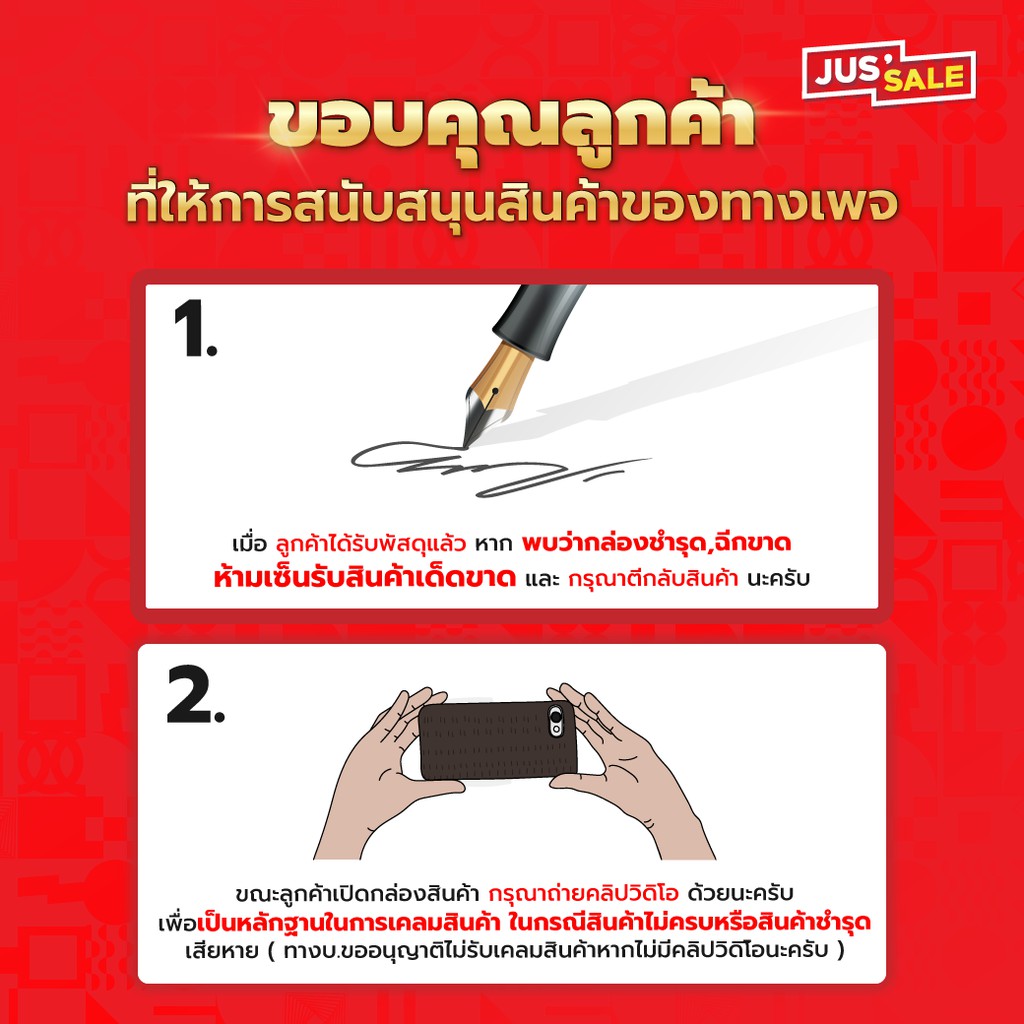 ภาพสินค้าบัดเดอร์ กราโนล่า รสช็อคโกแลต ขนาด 16 กรัม โปร  1 แถม 1 จากร้าน budder_land บน Shopee ภาพที่ 1