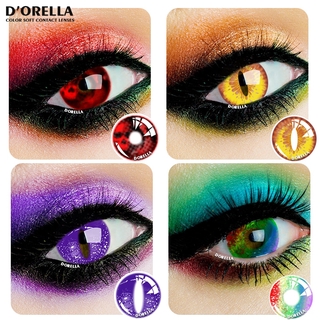 CATEYE D  Orella 1 คู่ ( 2 ชิ้น ) คอนแทคเลนส์สําหรับแต่งคอสเพลย์