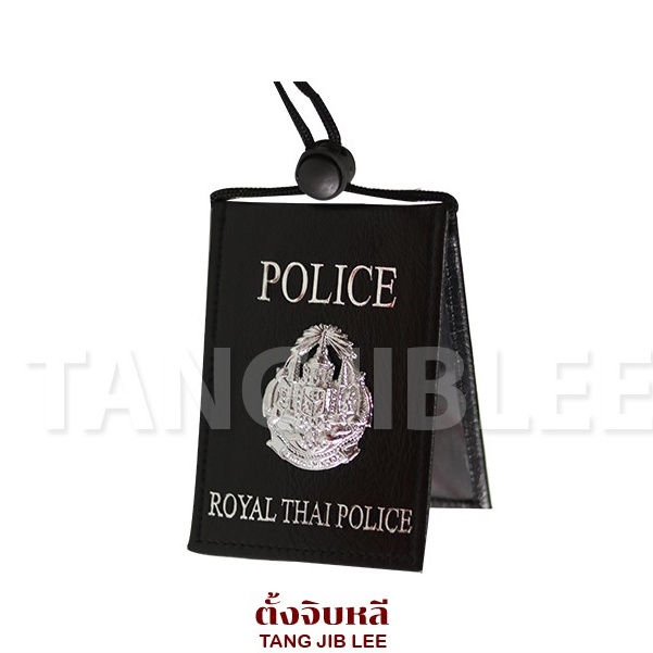 ภาพหน้าปกสินค้าซองใส่บัตร ตำรวจ ตม DSI ปปส Police Royal Thai Police สำนักงานตำรวจแห่งชาติ จากร้าน tjluniform บน Shopee