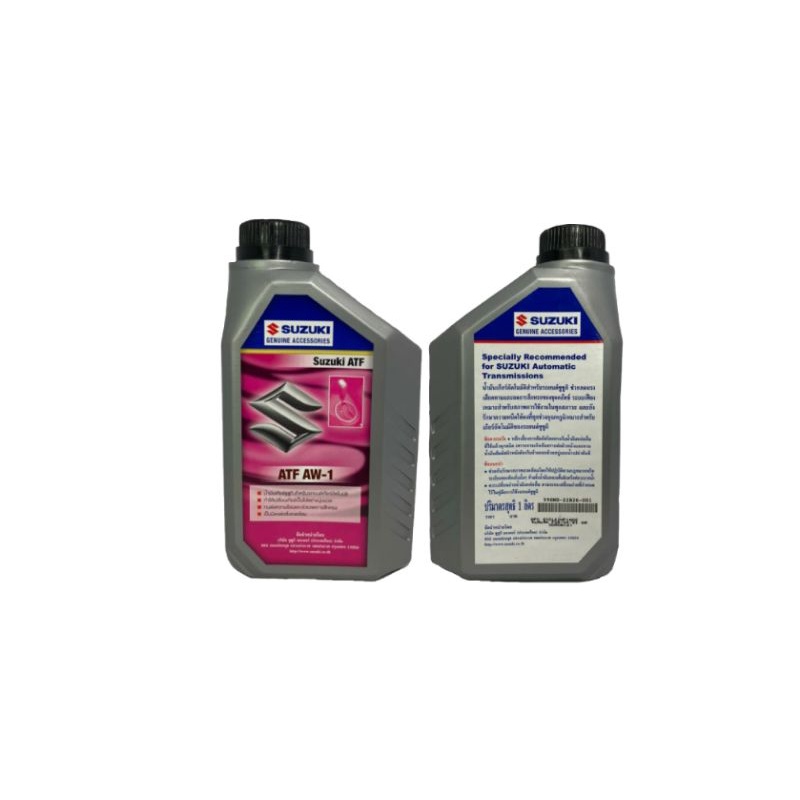 น้ำมันเกียร์ อัตโนมัติ ATF AW-1 ขนาด (1 ลิตร) | Shopee Thailand