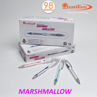 สินค้า ปากกา ควานตั้ม มาร์ชเมลโล Quantum Marshmallow 0.29/คละสี