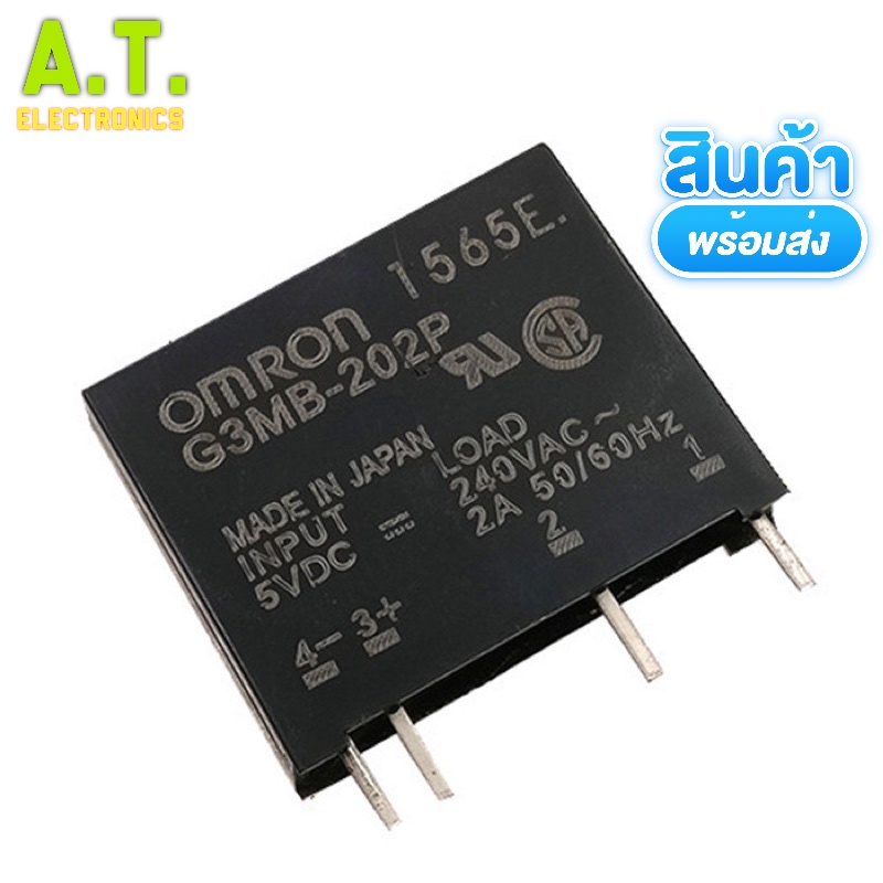 ถูกสุด-g3mb-202p-5vdc-12vdc-24vdc-lt-ของแท้-gt-4-ขา-2a240vac-โซลิดสเตตรีเลย์-omron-ส่งทุกวัน