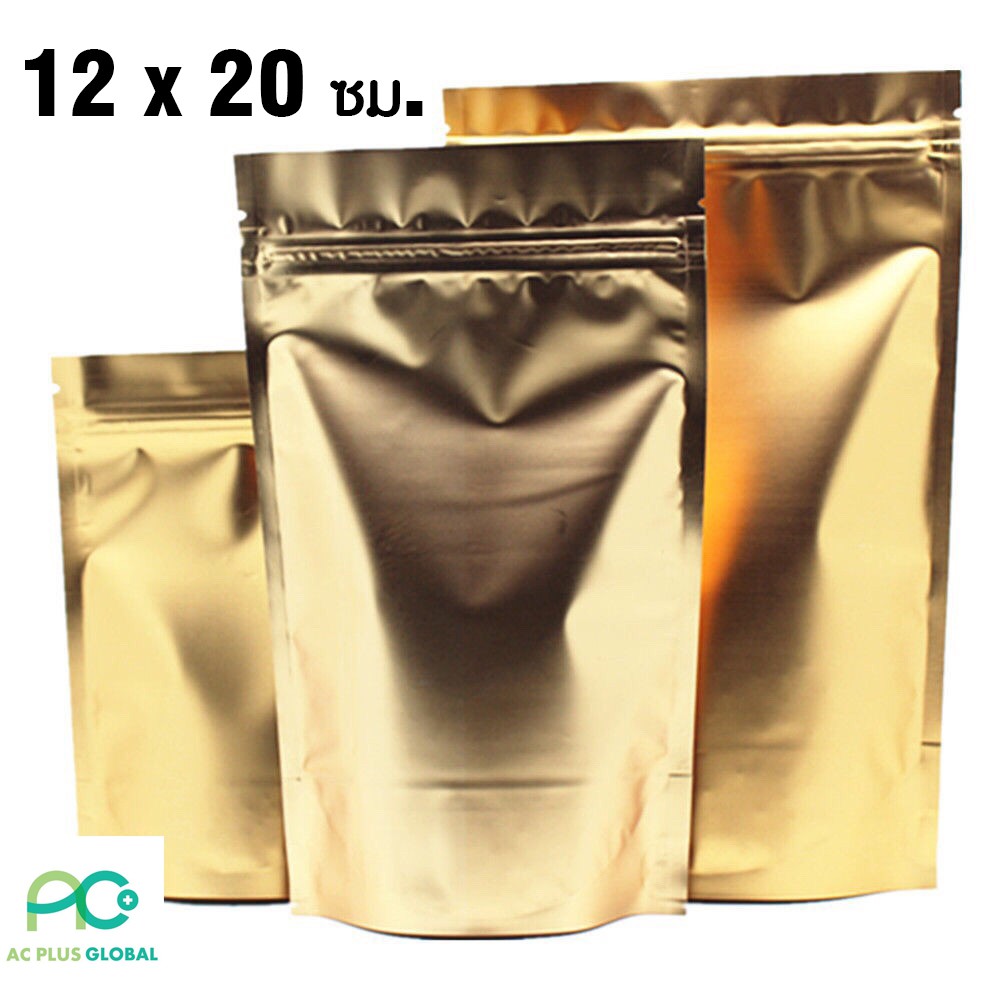 ถุงซิปล็อค-ถุงฟอยด์สีทองล้วน-ตั้งได้-ขนาด-12-20ซม-50ใบ-acplusglobal