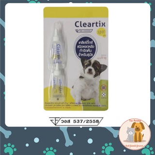 สินค้า Cleartix ** 2 หลอด** ผลิตภัณฑ์ป้องกันหมัดและเห็บ หยดกำจัดเห็บหมัด สุนัข <10 กก. สีเหลือง