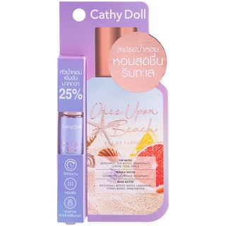 CATHY DOLL Once Upon A Beach  Eau de Parfum เคที่ดอลล์ วันซ์อะพอนอะบีชโอเดอพาร์ฟูม 5 ml (ขาย1ชิ้น)