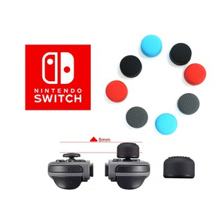 ปุ่มยาง Joy Con Nintendo Switch / Switch OLED 8 mm