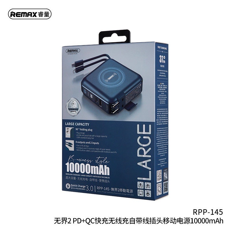 🔥New! Remax RPP-145 แท้100%แบตส่ารอง Wireless Power Bank Type-C TO ...